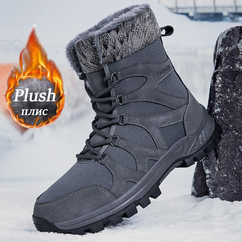 

Зимние мужские ботинки для снега, женские, высокого качества, супер теплые, до середины икры, водонепроницаемые, новые, плюшевые, унисекс, удобные, для походов, для пар 46 серый