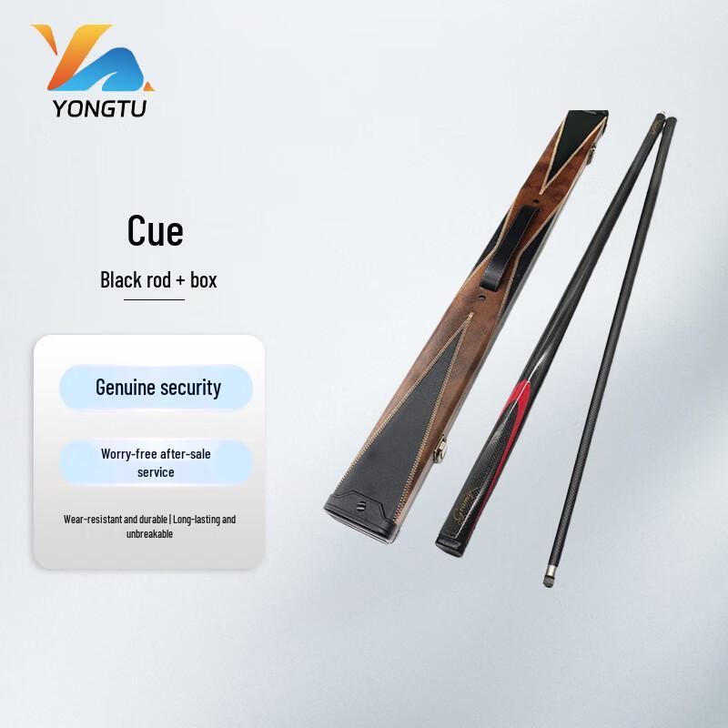 Yongtu Carbon Fiber Billiard Cue
