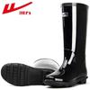 Warrior Herren HL838 Mittelhohe Gummistiefel
