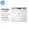 HP A4 Color Laser Printer M554dn CN Plug (adapter Included)