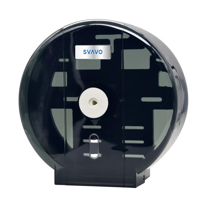 

CMAOS TH16 Large Roll Toilet Paper Dispenser