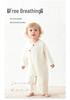 Baby Pure Cotton Long Sleeve Air Conditioning Pajamas - Soft, Skin-Friendly, Breathable, Four Seasons Bodysuit