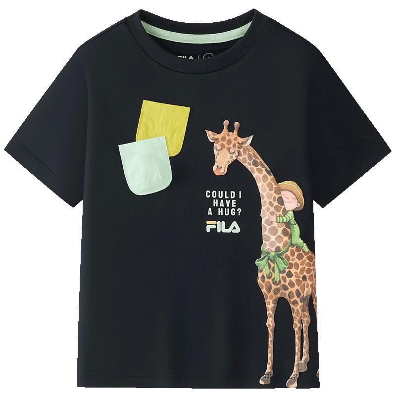 FILA Boys Short Sleeve Knit T-Shirt 120