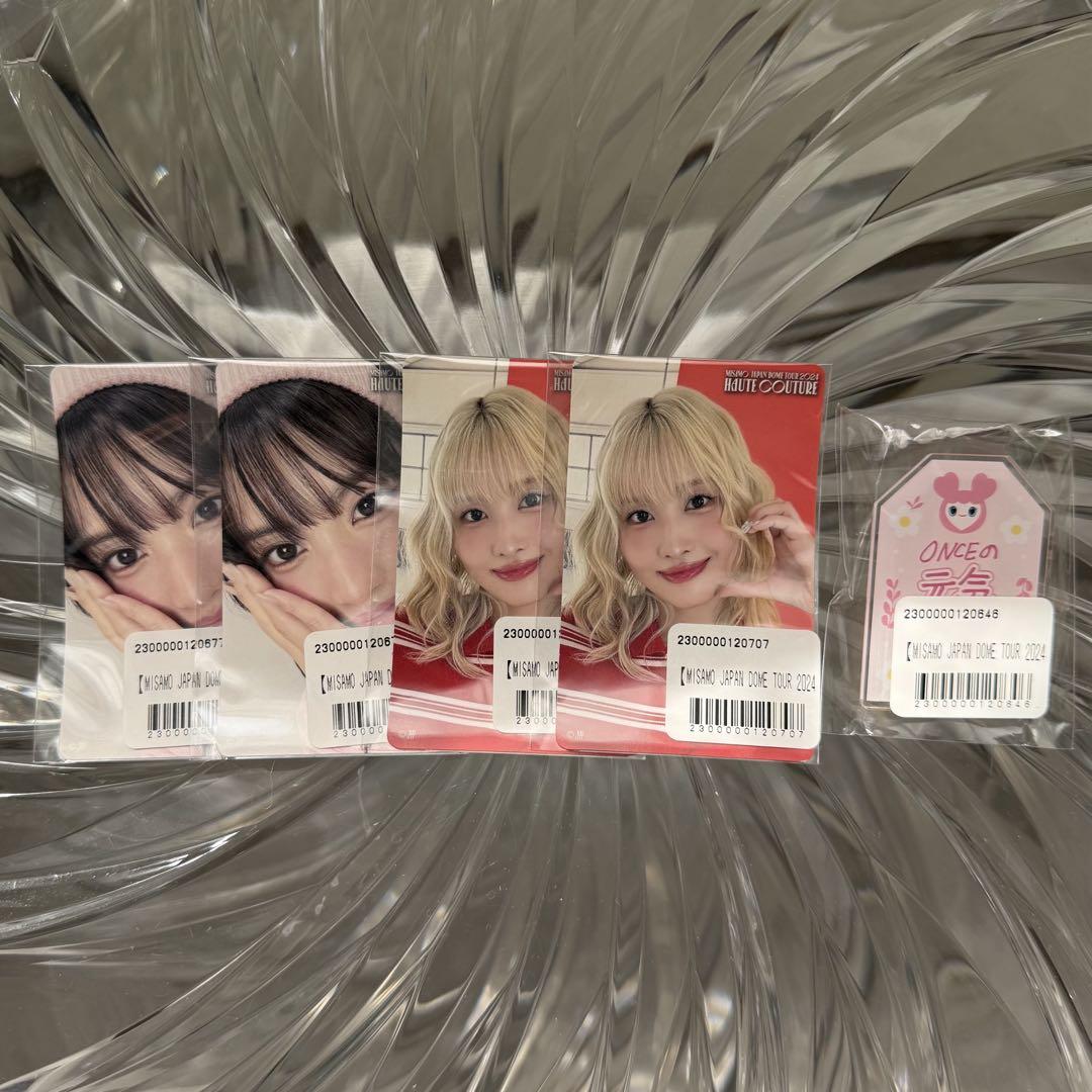 

[USED] MISAMO Online Lottery Momo