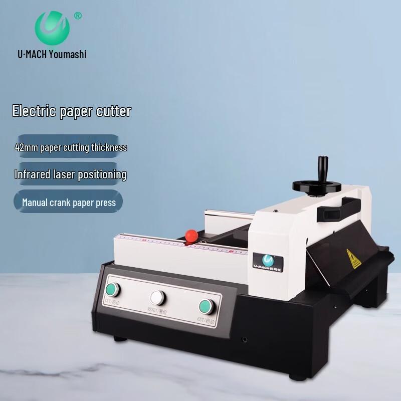 Youmash U-QS320A 320mm Electric Heavy-Duty Paper Cutter