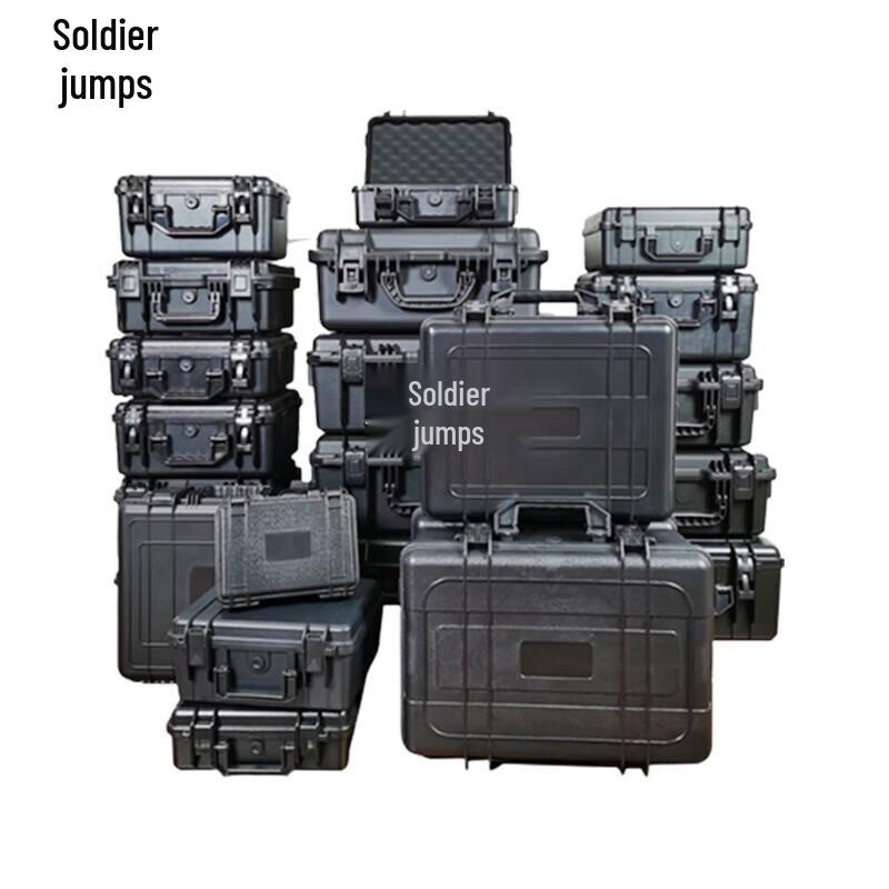 ABS Safety Waterproof Portable Tool Case