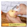 LEC KN Peeler White (Peeling)