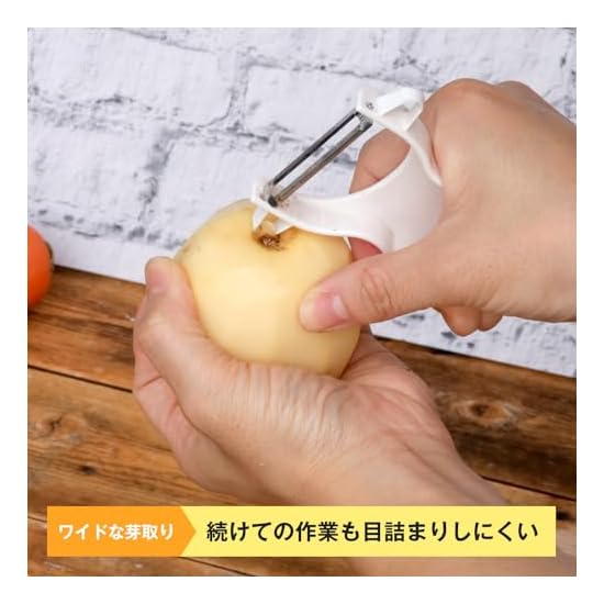 LEC KN Peeler White (Peeling)