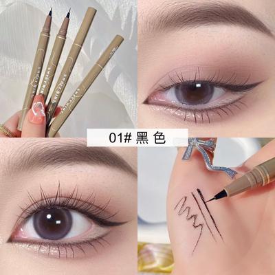 1PC ultradünner, wasserdichter flüssiger Eyeliner, koreanisches Make-up für Frauen, schnelltrocknender, glatter Eyeliner, langlebiger Stift für die unteren Wimpern, Kosmetik