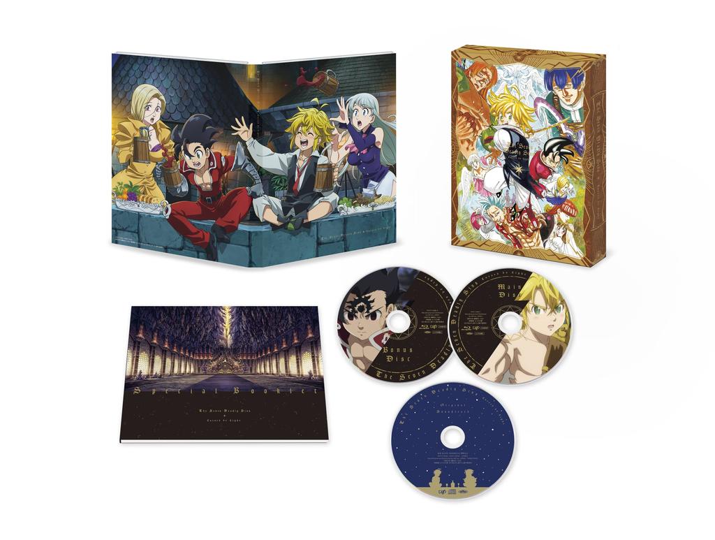 The Seven Deadly Cursed by Light Original Lunch Tote Bag and Seven Deadly Curtain Sins (Deluxe Edition) Blu-ray [Bonus (Meliodas Zeldris) +