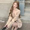 1116 French High-end Gentle Xiaoxiang Waist Thin Dress Early Autumn Fashion Shorts Two-piece Set Women M8111