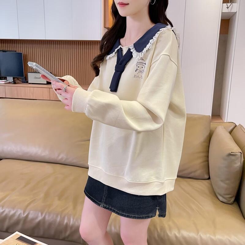ZOSOUL Women's Sweet Peter Pan Collar Pullover Sweatshirt