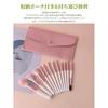 Makeup brush 12-piece set cosmetic high-quality fiber hair ultra-soft brushes daily suitable sensitive skin portable leather case storage.