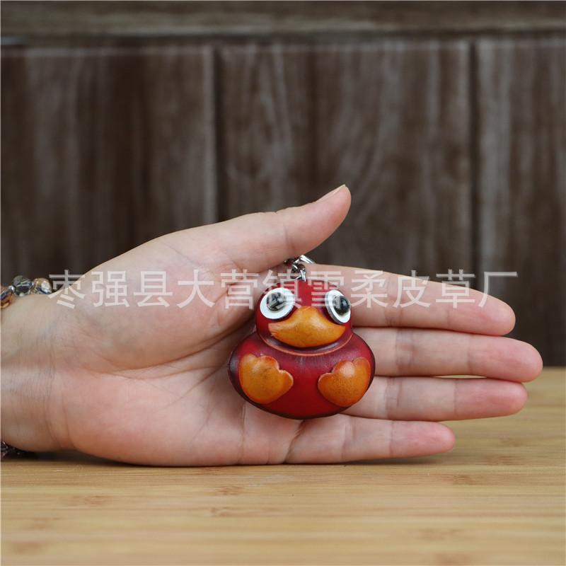 First Layer Cowhide Creative Duckling Keychain Bag Duckling Accessories Pendant Chick Zodiac Pendant Gift красный