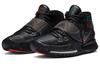 Nike Kyrie 6 'Shot Clock' BQ4630-006