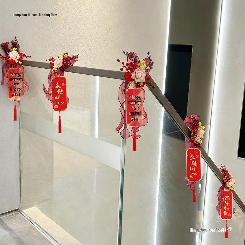 Wedding Stair Railing Flower Bow Decoration Set