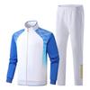 Unisex Sport Tracksuit Set Martial Arts Swimming Training Coaching Team Uniform