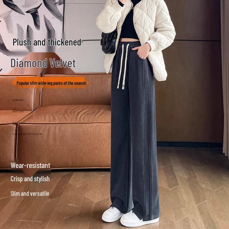 High-Waisted Fleece-Lined Wide-Leg Women's Pants for Autumn/Winter - Casual, Petite, and Straight-Leg Sports Sweatpants.