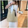 Fashion Large-capacity Straw Beach Bag Casual Shoulder Women's Bag Perfect for Everyday Use, Travel & Beach Outings
