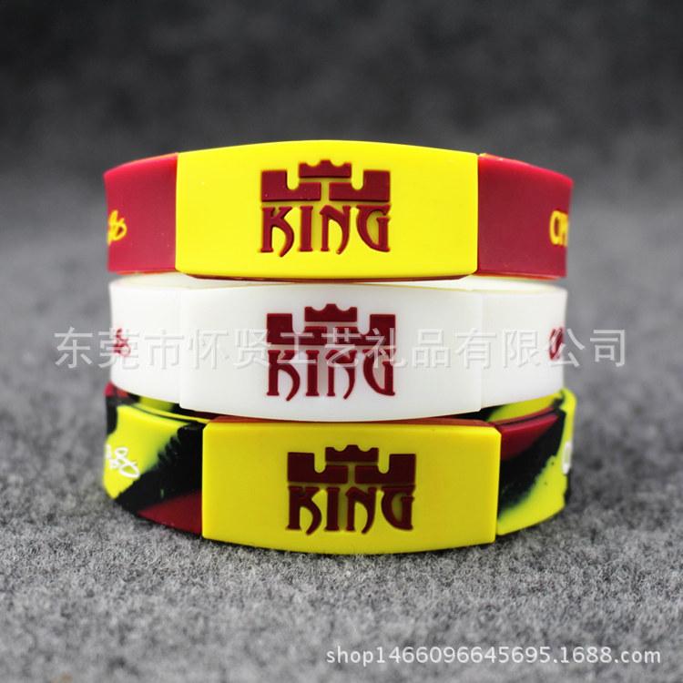 Cleveland Cavaliers LeBron James Luminous Silicone Energy Bracelet – Commemorative Edition, Large & Small Sizes