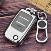 Changan Key Case for CS15, CS35, Eado, Zhishang CS55, Benben, CX70, V3 & V7 Cars.