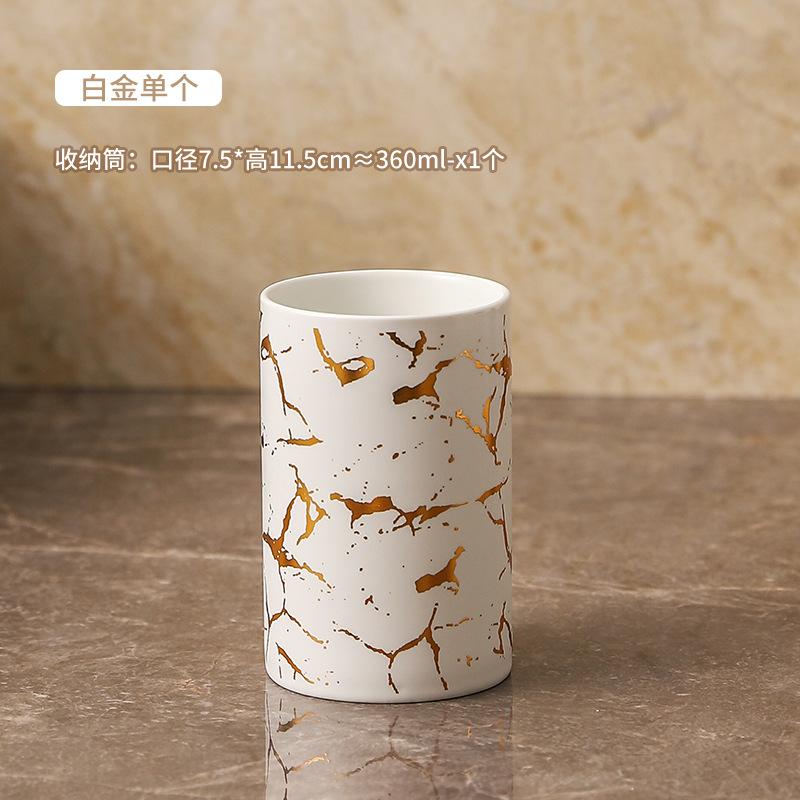 Gold-plated Ceramic Lotion Bottle Press-type Soap Dispenser Toothbrush Holder Soap Dish Bathroom Accessories Soap Dispenser Cup