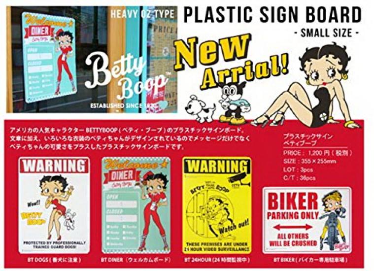 S.H.O.ENTERPRISE Design Accessory, White, 35.5 X 25.5 Cm, Plastic Signboard, Betty Boop, 0018650-0001