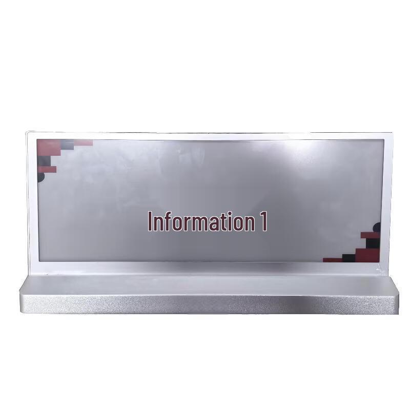 ITC JB-QJKL1JT Electronic Table Card (CN version)