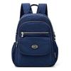 Large Capacity Simple Fashion Backpack