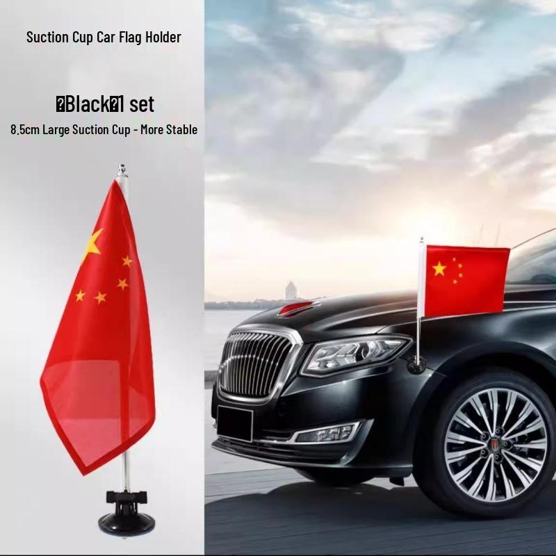 Magnetic Five-Star Red Flag Decoration with Suction Cup – Ideal for Cars, Motorcycles, Weddings, and National Day Celebrations.