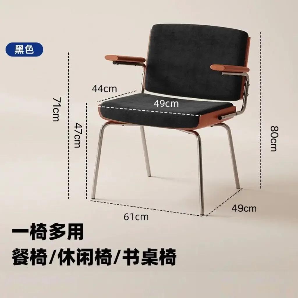 Home Living Room Chair Island Dining Chair Reclining Gaming Chair Study Office Chairs Desk Chairs Bedroom Dressing Chairs