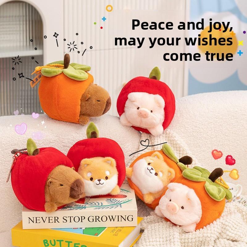Dog Capybara Persimmon Pig Plush Toy Keychain Animal Pendant Gift Decoration