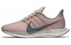 Zoom Pegasus 35 Turbo Particle Rose Celestial Teal Women's AJ4115-646