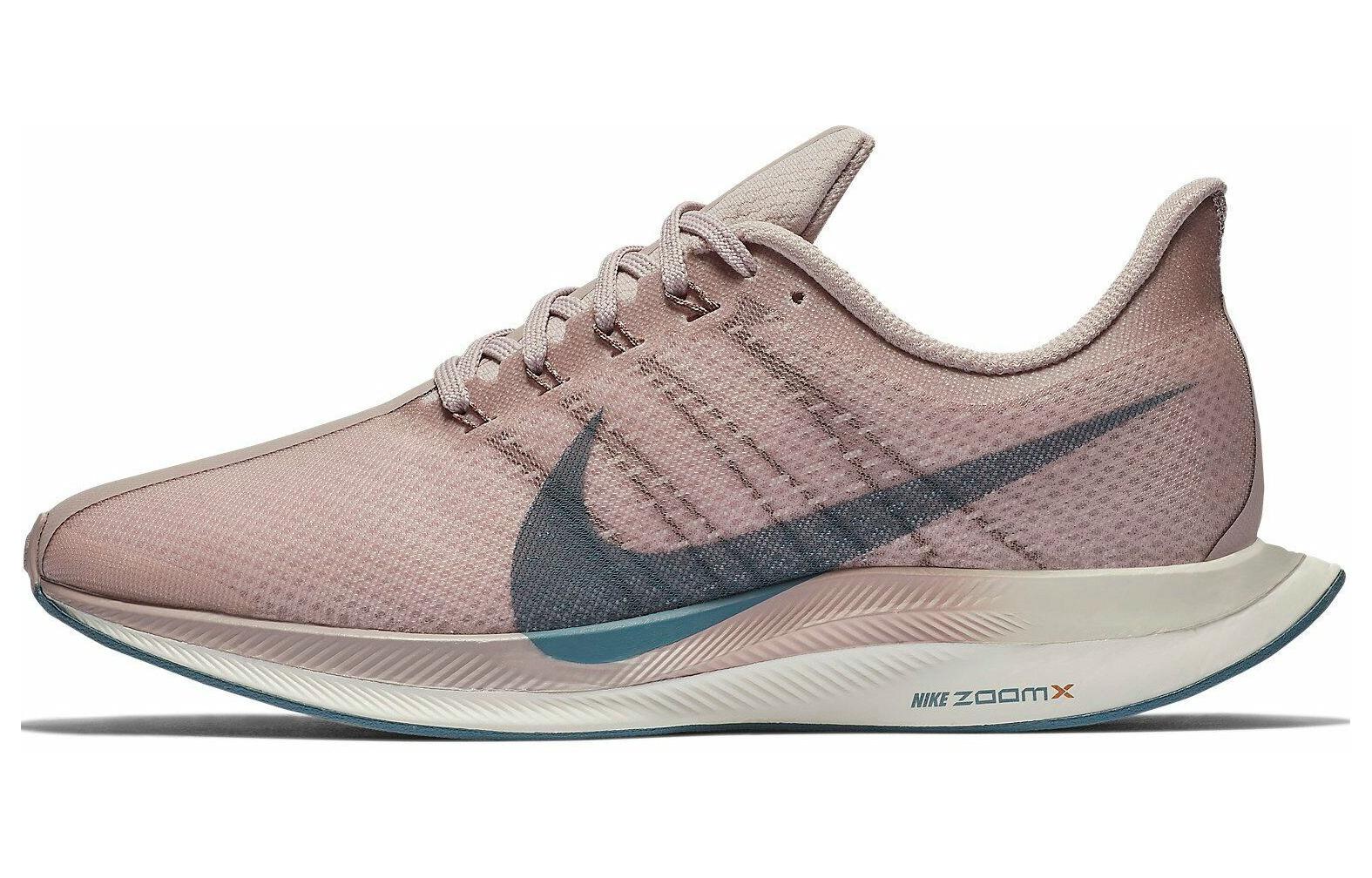 Nike Zoom Pegasus 35 Turbo Particle Rose Celestial Teal Women s AJ4115-646 38