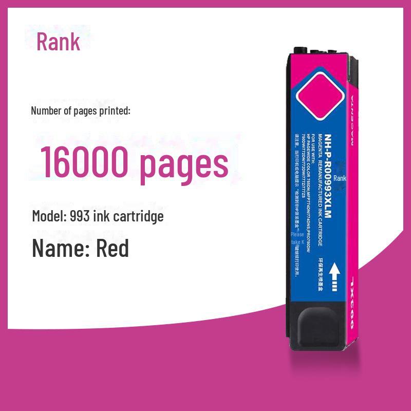 Compatible with HP 993XL/993A Ink Cartridges for MFP774dn/774dns Pro750