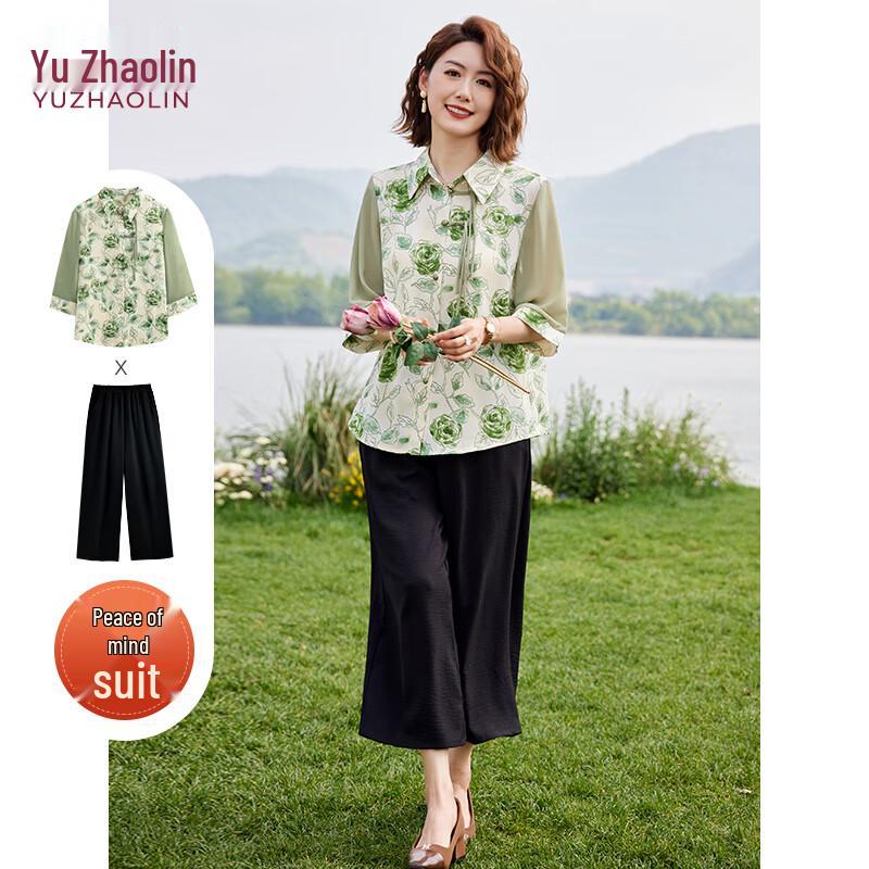 

Yu Zhaolin Women s Chinese Style 3/4 Sleeve Top and Pant Set 2XL