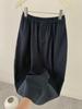 Pepper Patch Women's Elastic Waist Cotton Midi Skirt - Korean Style A-line for Spring/Summer