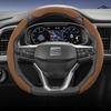 Suitable for Seat Sports Suede Steering Wheel Cover, Split Snap-On Type, Non-Slip and Durable, for Ibiza, Arona, Leon Sportstourer, Ateca and  ujm690