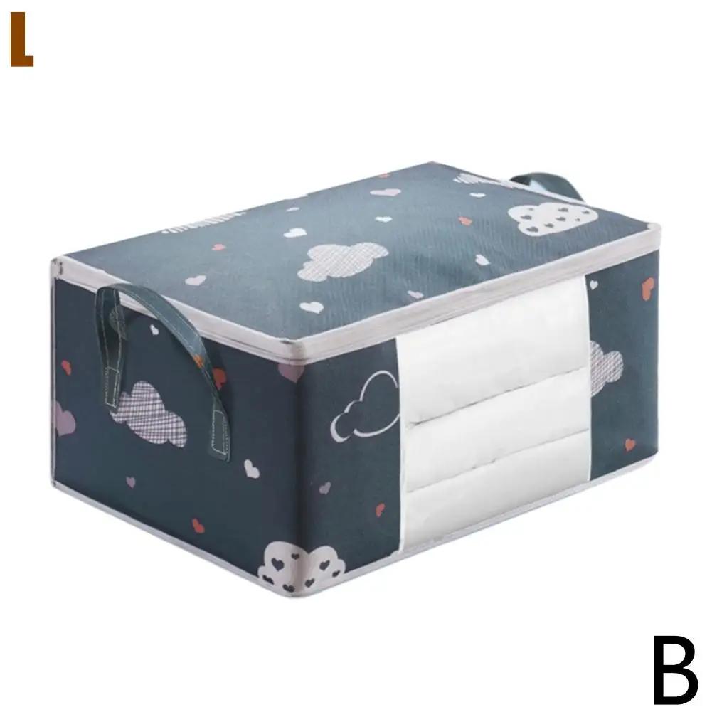 1pc Blue/White Quilt Clothes Storage Bag Moisture Dust Proof Big Proof Duvet Sorting Blanket Organizer Bags Capacity V1V8