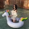 Giant Inflatable Unicorn Swimming Ring For Adults Swim Float Pool Toy Fun