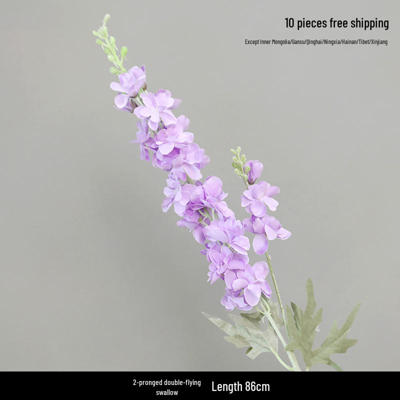 Purple Floral Wedding Arrangement - Silk Hydrangea, Rose, Bamboo Leaves & Grass for Flower Arches