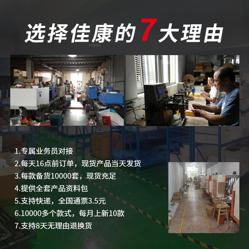 90 Glasses Frame Anti-Blue Light Mobile Phone Computer Mirror Male And Female Students With Myopia Frame