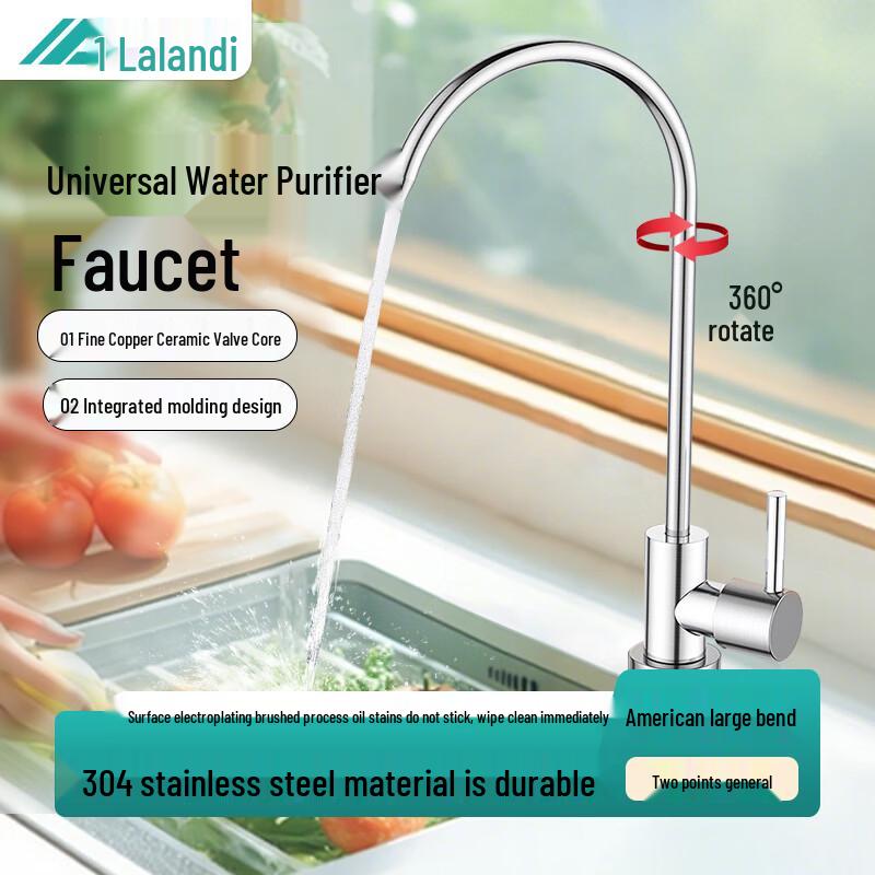 

Lelandi Water Purifier Cold Faucet