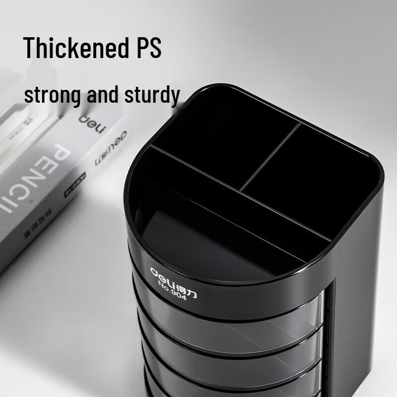 Deli Four-Layer Multifunctional Desktop Organizer