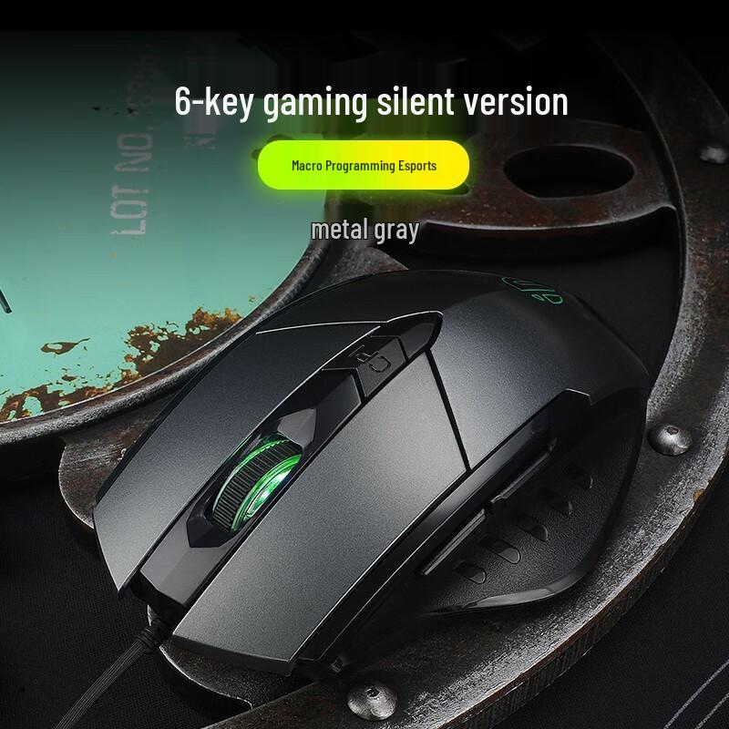 INPHIC W1 Wired Ergonomic Gaming Mouse