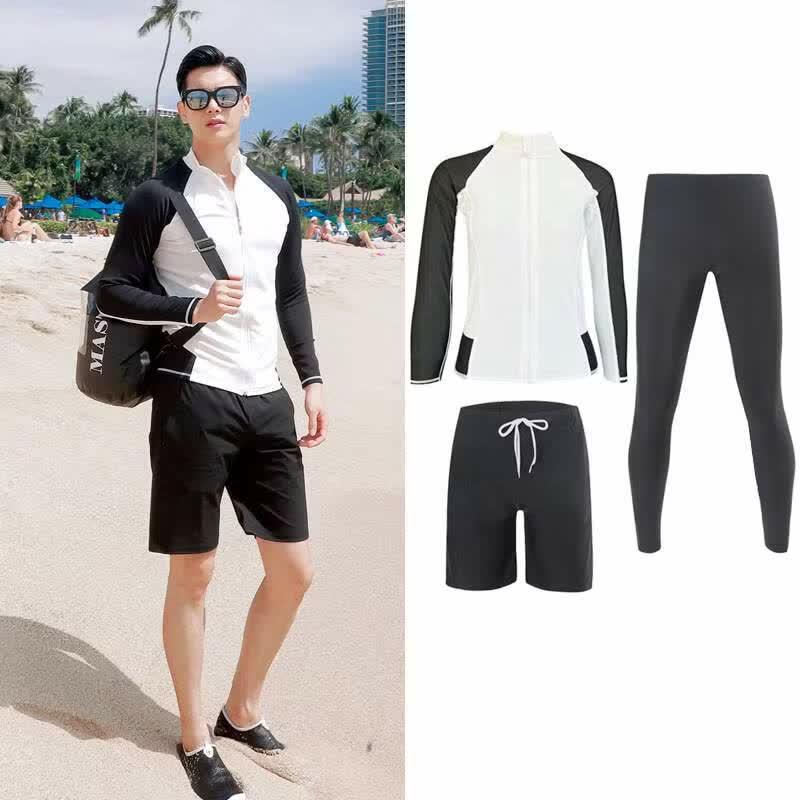 OLOEY Nylon Sun-Protective Quick-Dry Split Long-Sleeve Wetsuit 2XL