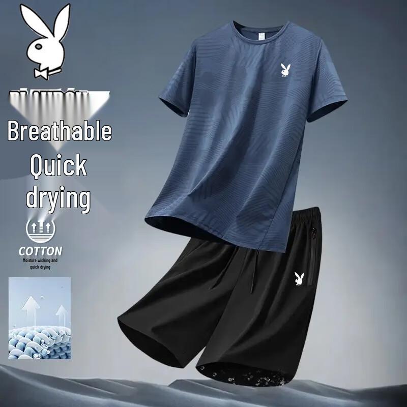 PLAYBOY Men s Quick-Dry Athletic Set L