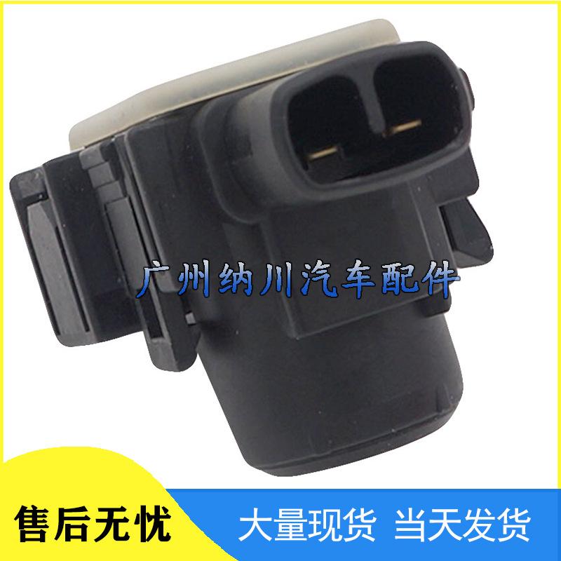 Lexus Parking Sensor Radar Probe 89341-0E010-C0