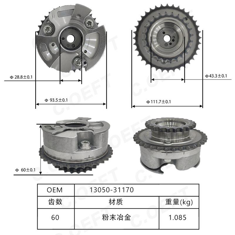Auto Parts Timing Gear Camshaft Adjuster Variable Valve Timing Sprocket 13050-0P020 for Toyota Crown 3GR