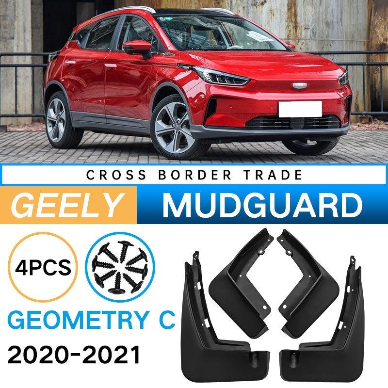 

for 2020-2021geely Cgeometry C Fender Modification Splasher